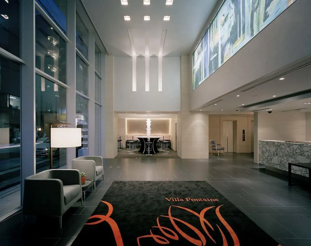 Hotel Villa Fontaine Tokyo-Hatchobori  Tokyo