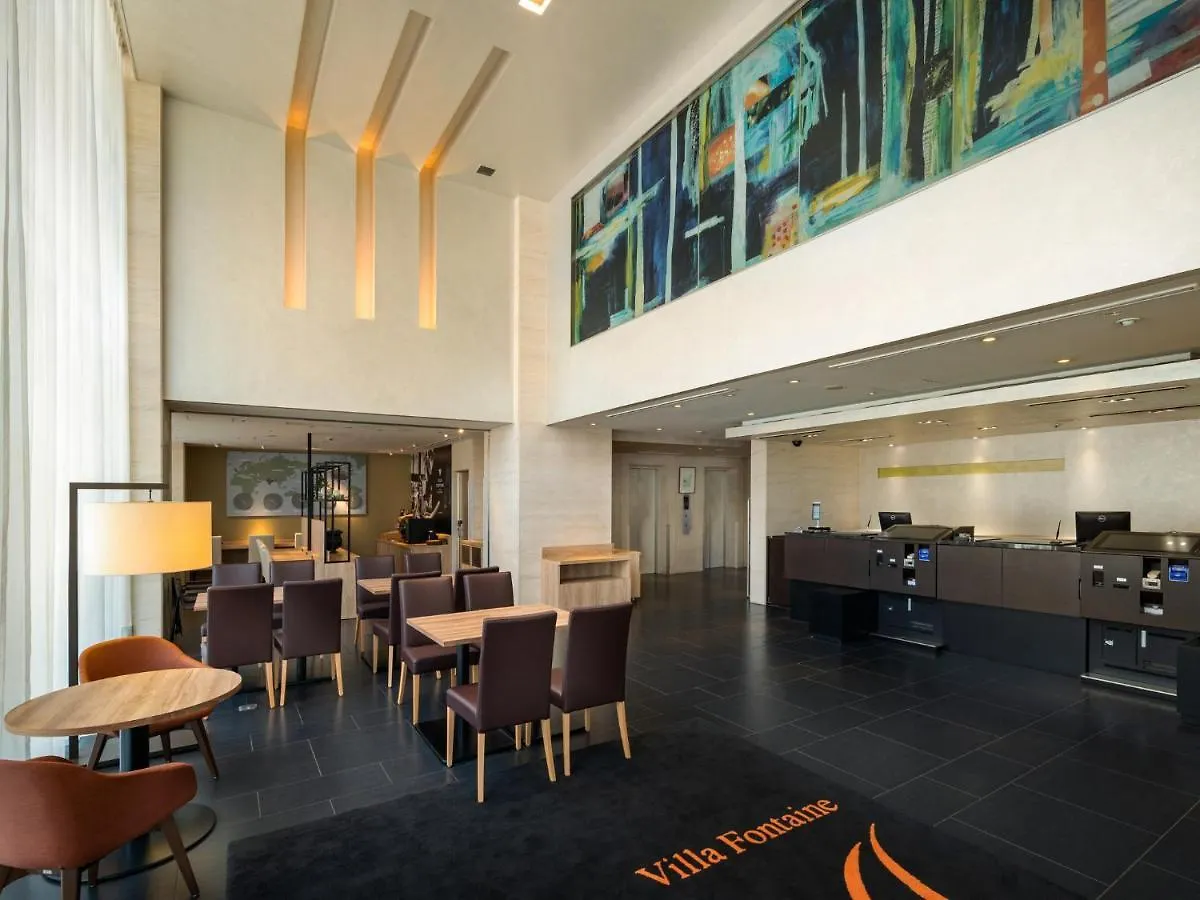 Hotel Villa Fontaine Tokyo-Hatchobori