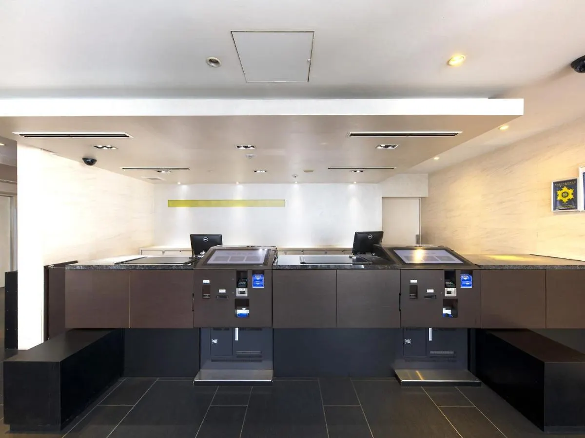Hotel Villa Fontaine Tokyo-Hatchobori  Tokyo